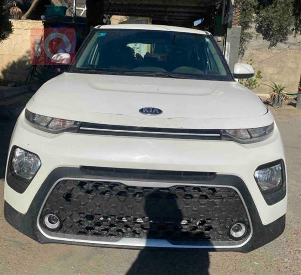 Kia for sale in Iraq